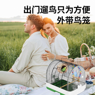 鹦鹉外出笼亚克力实木轻便携笼子虎皮玄凤牡丹观赏笼手提外带鸟笼