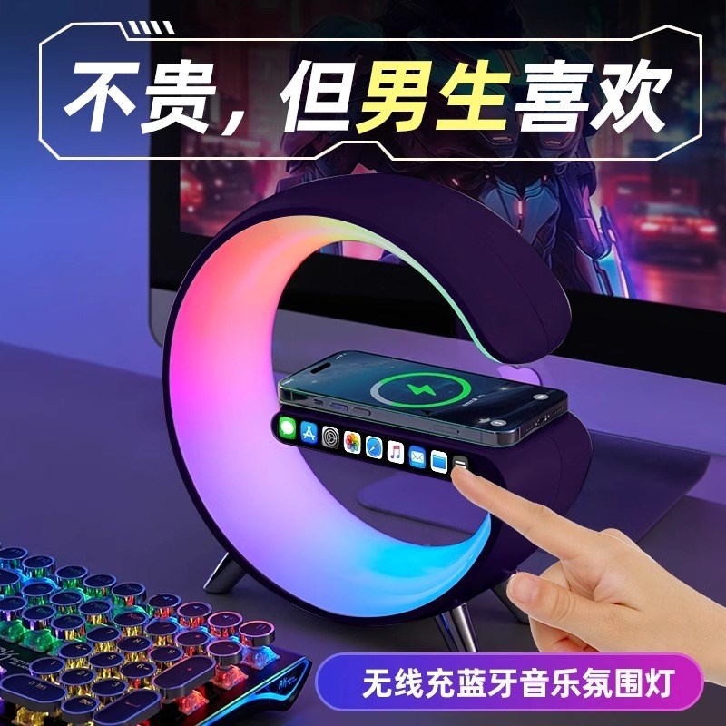 电竞房桌面装饰摆件桌搭电脑创意好物发光氛围灯科技感小众高级感