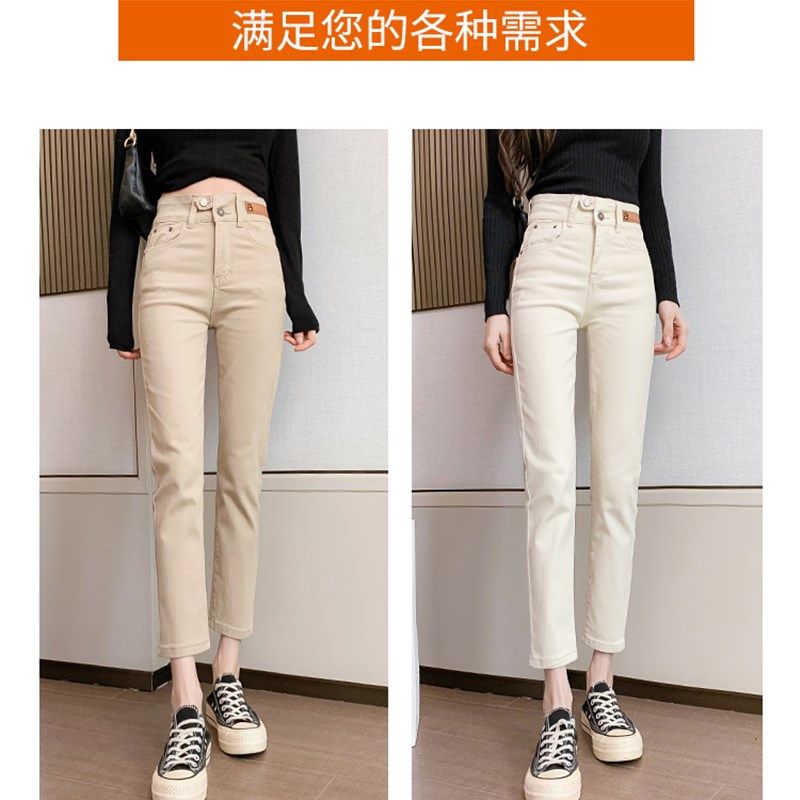 卡其色牛仔裤女直筒春季秋冬2023新款高腰修身显瘦小个子烟管裤子,女装/女士精品,牛仔裤,淘宝优惠券,粉丝福利购,淘宝优惠卷