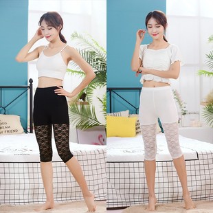 外穿大码打底裤女弹力胖mm加肥加大高腰带安全裤蕾丝网纱薄夏七分