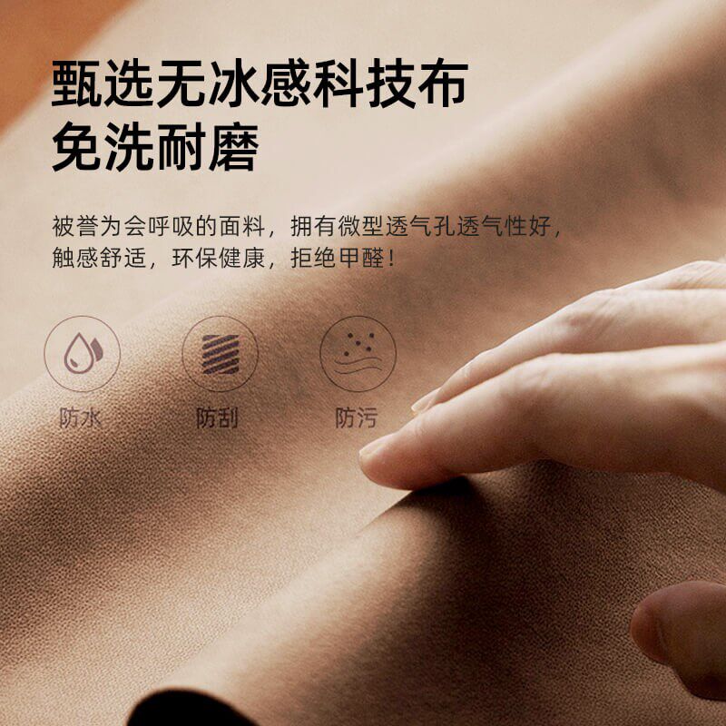 岳茉科技布床头靠垫大靠背榻榻米双人卧室床靠背垫护腰靠枕可拆洗