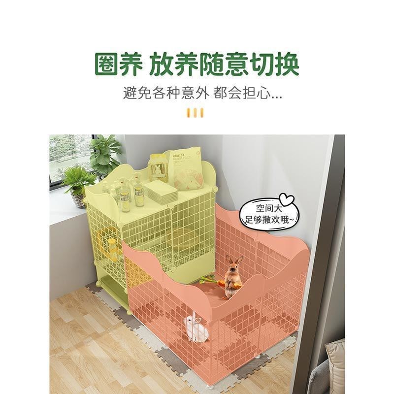 兔笼子家用室内专用防喷尿宠物超大号围栏自动清粪新型兔子窝屋