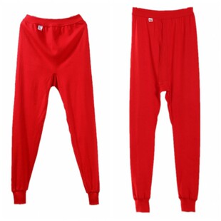 男女士纯棉红色保暖裤 结婚打底裤 本命年薄款 衬裤 内穿线裤 大红秋裤