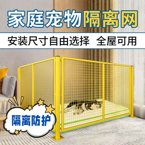 仓库车间隔离网铁丝围栏栅栏户外养鸡笼网格立柱围墙安全防护栏网