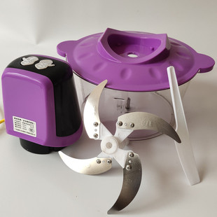 猎鹰凌凌柒绞肉机5L大容量剁肉绞菜碎馅家用辣椒酱打蒜蓉器搅拌机