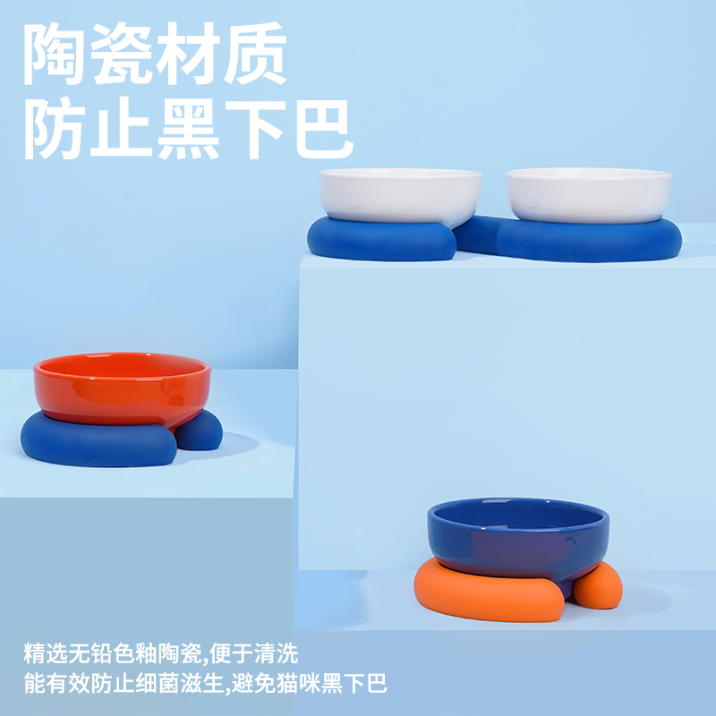 月饼喵圈圈猫碗陶瓷宠物碗保护颈椎狗碗防打翻猫咪猫粮饮水双碗