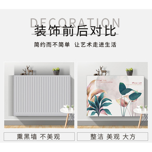 暖气片罩遮挡防尘罩套美化装 北欧防熏黑 饰新式 盖布家用保护罩老式