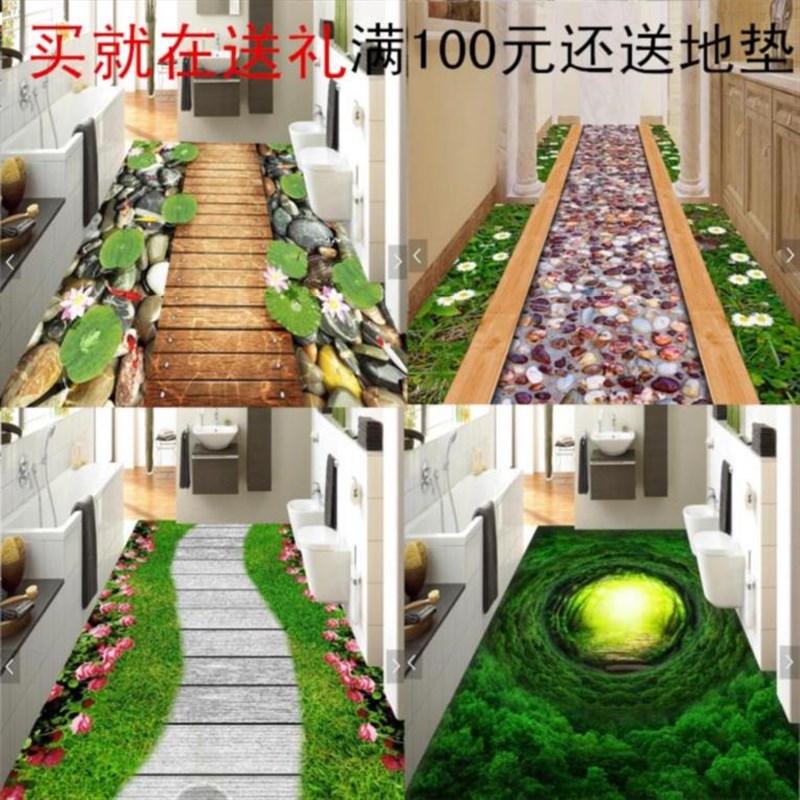 长条进门满铺3d立体地毯家用卧室大红色防滑门垫过道酒店客厅吸水