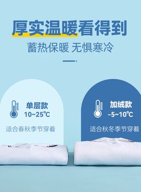 儿童POLO衫夏季白色高中小学生校服男童女童短袖翻领春秋加绒T恤