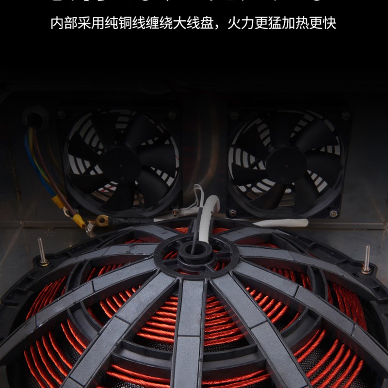 八品商用电磁炉3500w凹面电磁炉大功率5000w瓦猛火爆炒饭店电炒炉