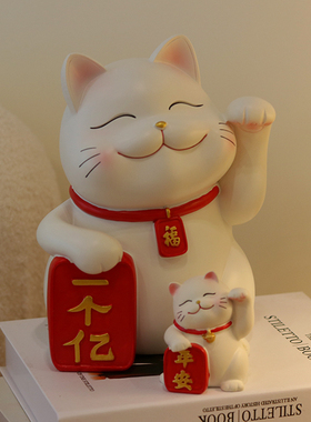 创意招财猫钥匙收纳摆件进门入户玄关家居装饰乔迁新居开业送礼物