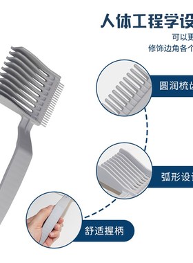 barber男士油头梳平头推剪梳发型师剪发神器铲平理髲梳担刷碎发刷