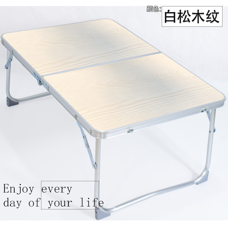 铝合金茶几长方形茶桌小户型家用客厅阳台茶台餐桌两用矮桌可折叠