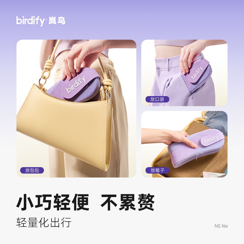 岚鸟护颈脖套防低头颈枕脖子前倾旅行飞机U形颈托办公室颈椎靠枕