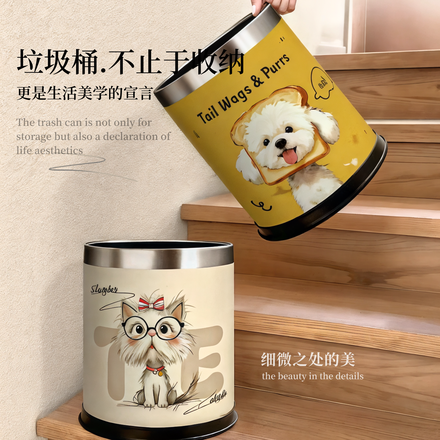 垃圾桶家用客厅厨房杂物收纳大号