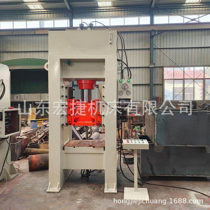 100T框架式液压机拉伸落料油压机冲压件压力机,五金/工具,其他机械五金,淘宝优惠券,粉丝福利购,淘宝优惠卷