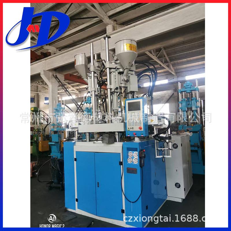 工厂注塑机三色小型塑料注塑成型机械多色手柄工具注塑机器