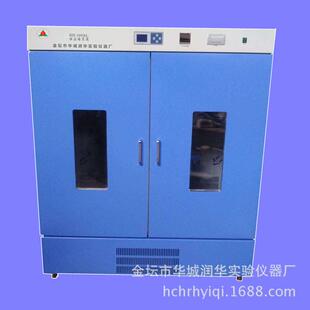 华城润华RH-1008L恒温恒湿培养箱/带光照、生化、振荡、恒湿功能