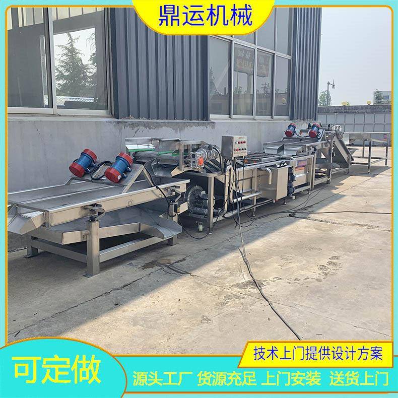 海参加工线海参清洗机海参震肠机海参打皮机海参搅拌锅优惠