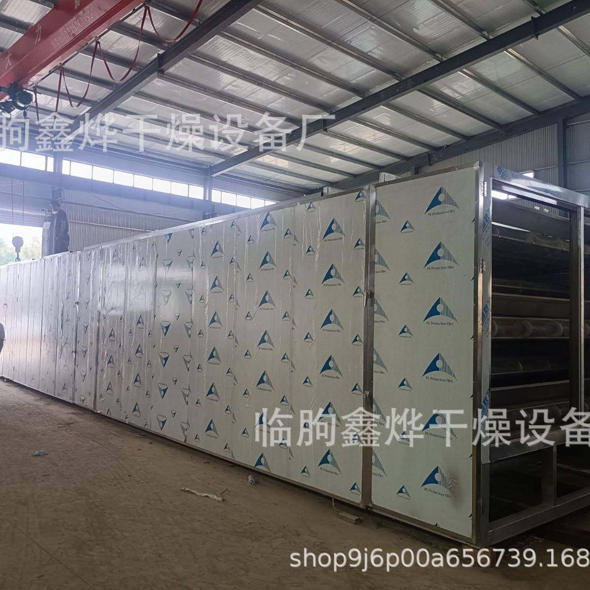 白术赤芍甘草药材干燥设备枸杞菊花空气能烘干房辣椒蔬菜烘干机,机械设备,干燥机/干燥箱/烘干机,淘宝优惠券,粉丝福利购,淘宝优惠卷