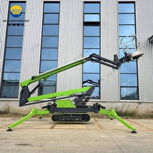 曲臂升降机蜘蛛车 高空作业平台60度旋转自行走履带式 60m蜘蛛式