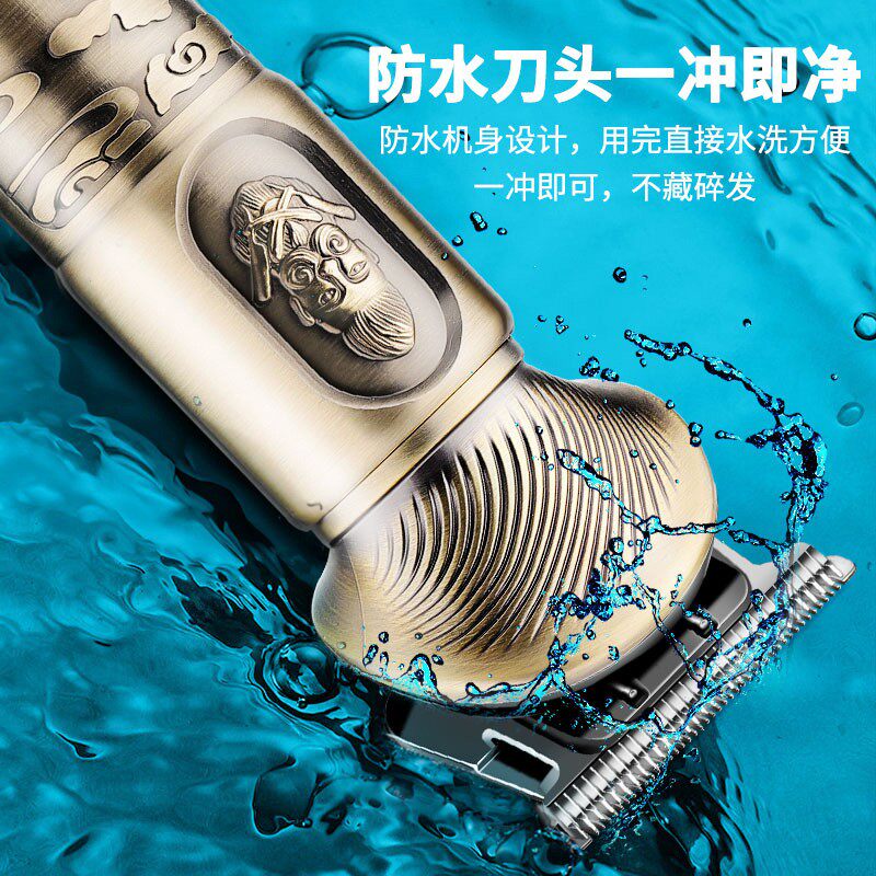 新款6合1全身水洗家用理髲剃须套装多功能换头电推剪电动刮胡刀