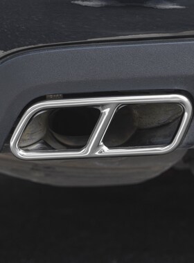 奔驰改装四出尾喉装饰贴S级S320 S350 S400 R级 R320 R350 R400