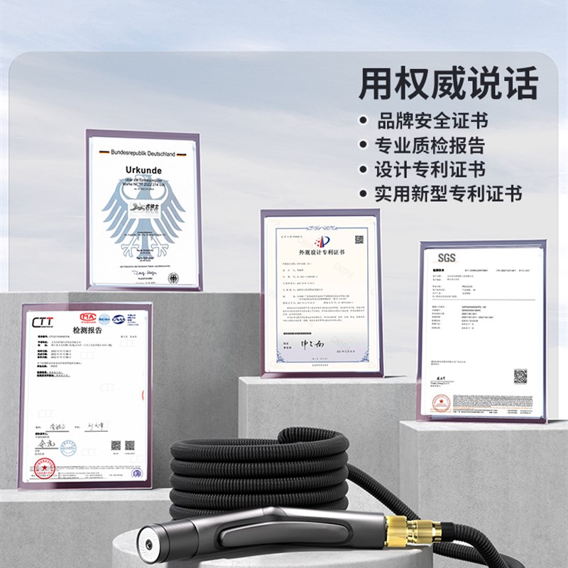 洗车高压水枪家用强力洗地冲院子增压抢伸缩水管软管浇花神器冬季
