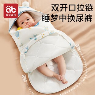 初生婴儿包被包单纯棉a类新生儿宝宝抱被产房10月份秋冬季加厚款