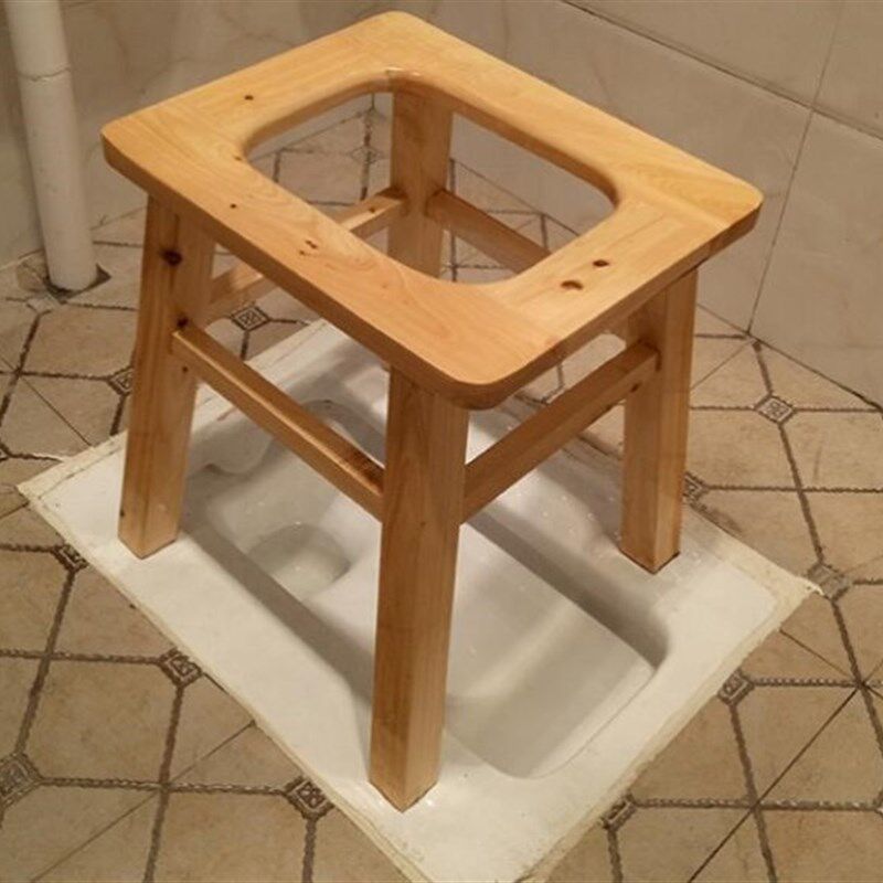 上厕所成人座椅洗屁股实木老人方便坐便椅木凳子大便辅助卫生间