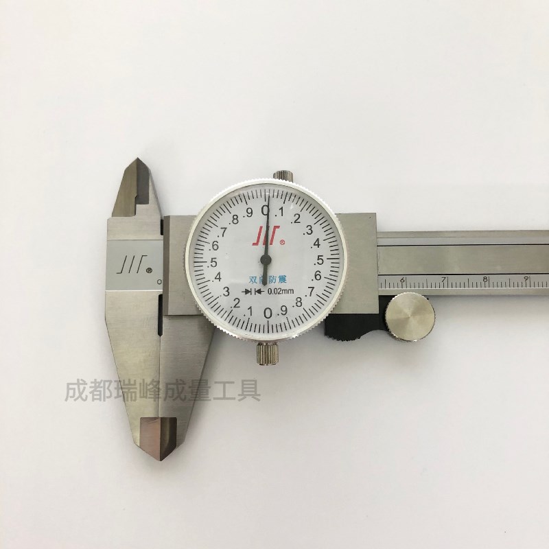 成量带表卡尺 0-150 0-200 0-300
