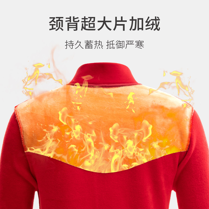 春织本命年大红色保暖套装中老年秋衣秋裤女老人开衫内衣加绒加厚