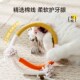 猫咪咬咬绳猫玩具自嗨解闷神器磨牙棒耐咬小猫幼猫逗猫棒猫用品