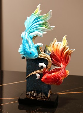 乔迁新居年年有余摆件家居饰品 酒柜电视柜装饰品创意客厅鱼摆设