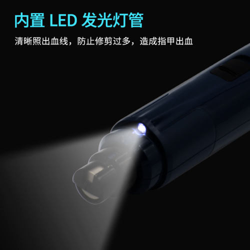 狗磨甲器电动指甲剪大狗泰迪磨指甲神器猫爪打磨器宠物用品新手