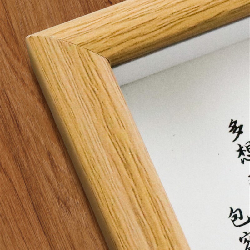 朱子家训字画摆件治家格言书法摆台客厅座右铭挂画修身齐家装饰画