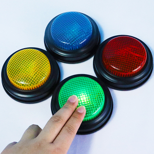 抢答器知识竞赛亮灯无线儿童教具按钮课堂家用比赛道具答题器神器