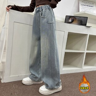 女童冬季加绒裤子一体绒2024新款冬装女童加厚休闲弯刀儿童牛仔裤