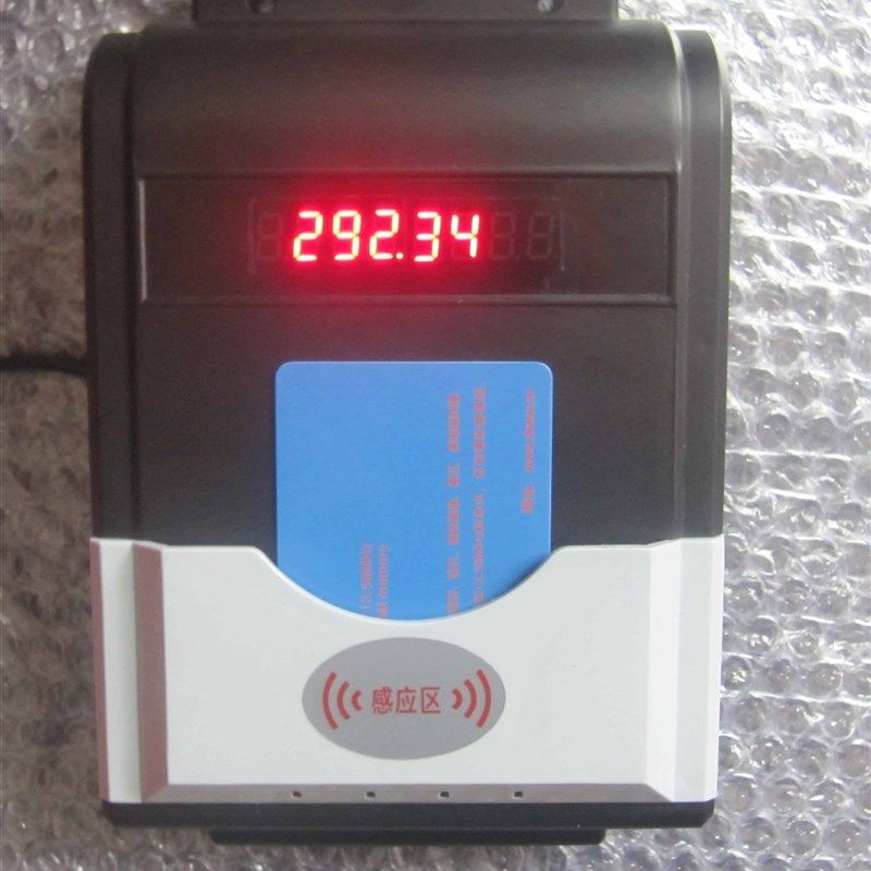 用水用电刷卡系统 刷卡用水电控制器 插卡取水取电 控电器