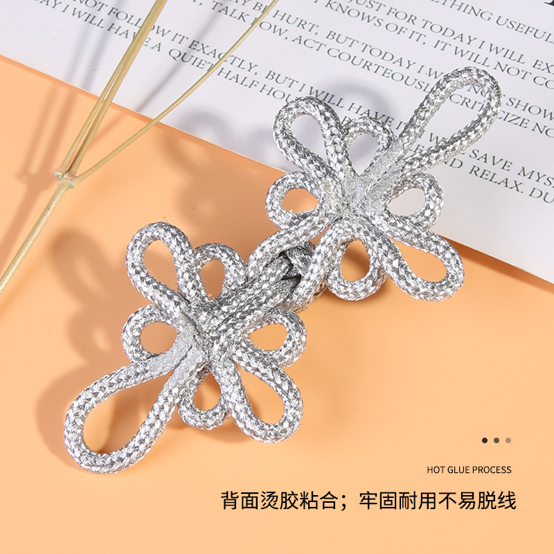 中式盘扣扣子金银丝手工编织蜻蜓扣复古中国风改良版汉服装饰钮扣