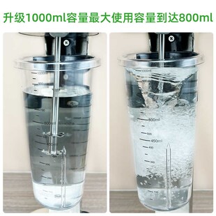 乐呵呵奶昔机配件PC可挂式大容量1000毫升塑料搅拌杯奶茶店奶昔杯