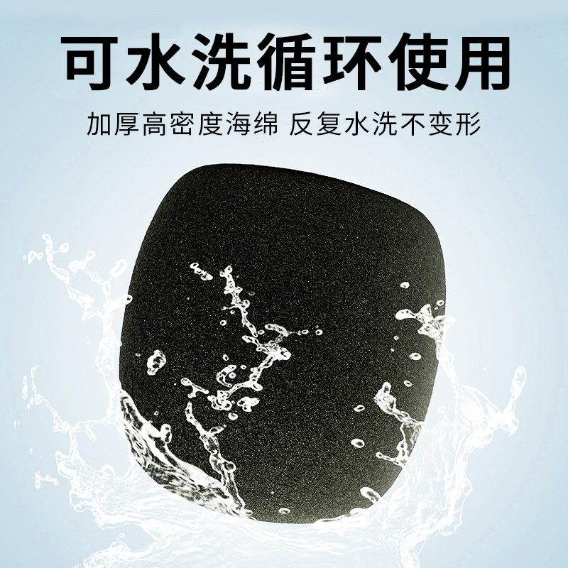 适合唱吧G2话筒海绵套小巨蛋麦克风防喷咪罩加厚保护套防尘罩麦套