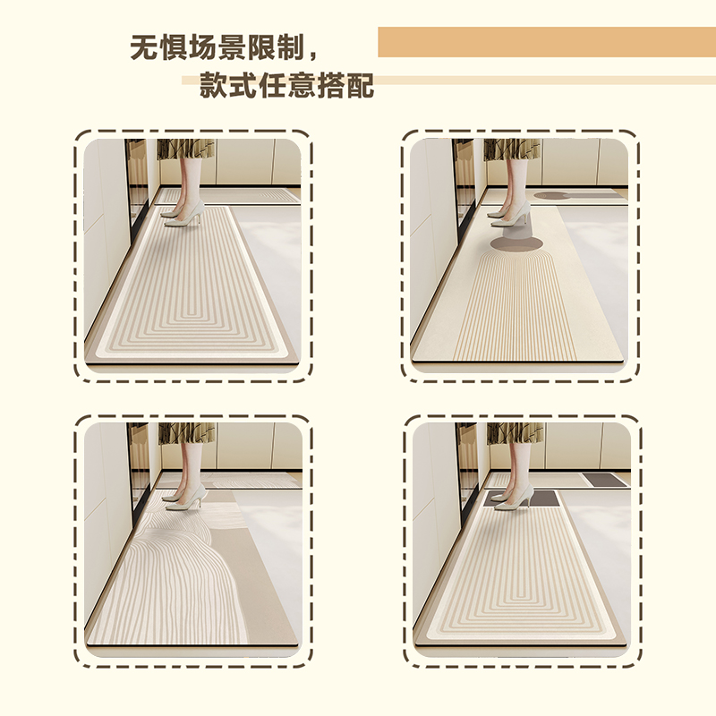 科技绒厨房地垫防水防油可擦免洗地毯耐脏专用防滑防摔脚垫定制