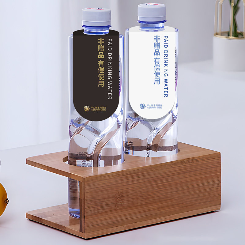 酒店矿泉水挂牌定制logo免费赠饮牌广告标签定做宾馆瓶装水价格展
