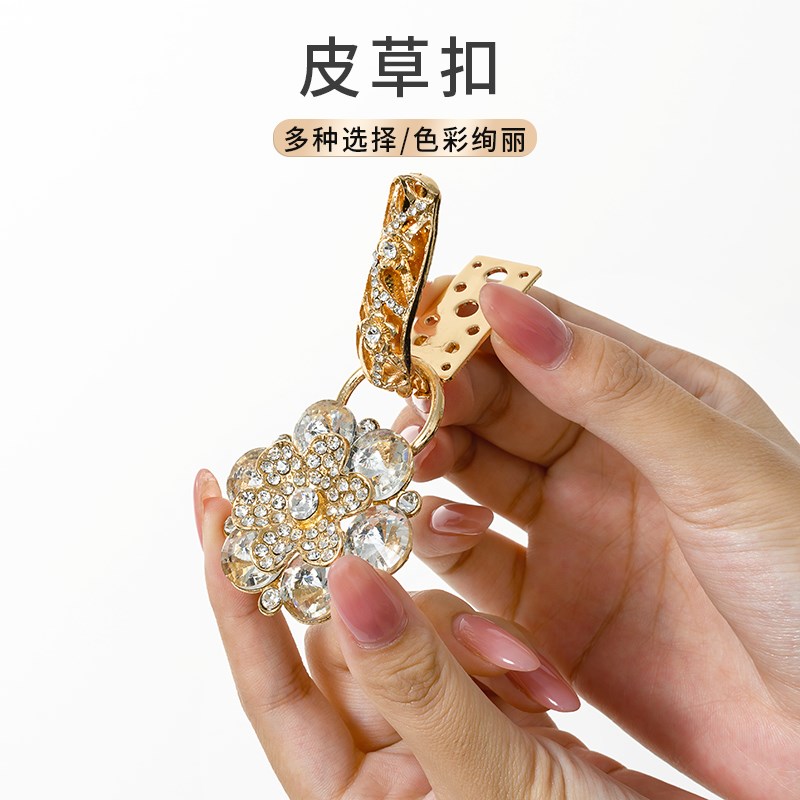 小花扣皮草扣大衣扣子搭扣女金属貂皮纽扣女衣服钻扣人造水晶扣子