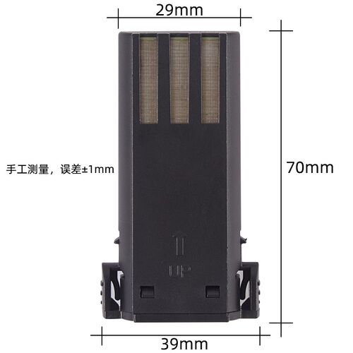适用 日威 RFCD-900 RFCD-901 501 900N 理发器 电推剪 电池 配件