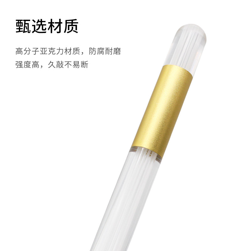 专业发光鼓棒 架子鼓锤爵士电子鼓槌打鼓棍 初学练习表演出闪光2B