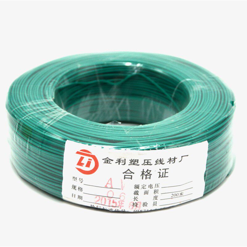 国标镀锡无氧铜BV0.3平方单芯单股硬线AV0.6毫米电子线电路板线,电子/电工,单芯线,淘宝优惠券,粉丝福利购,淘宝优惠卷