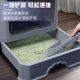 猫砂盆全封闭超大号防臭猫厕所大号抽屉顶入式 猫沙盆子防外溅屎盆