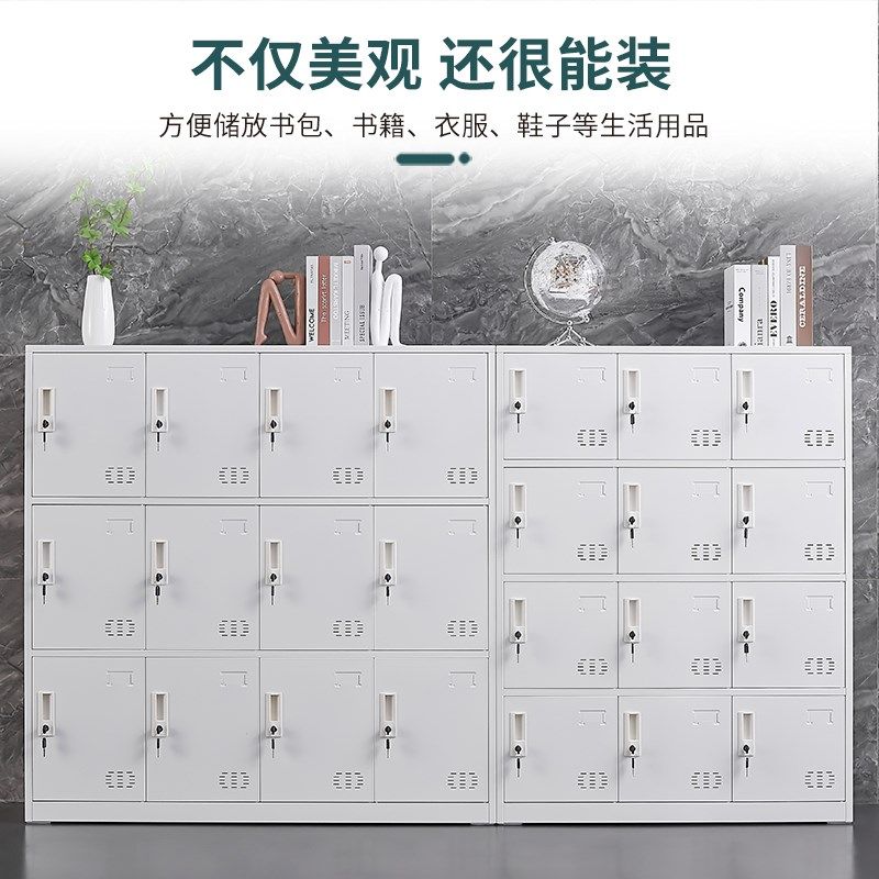 学生书包柜1.2米铁皮员工更衣柜带锁储物柜健身房舞蹈教室存放柜